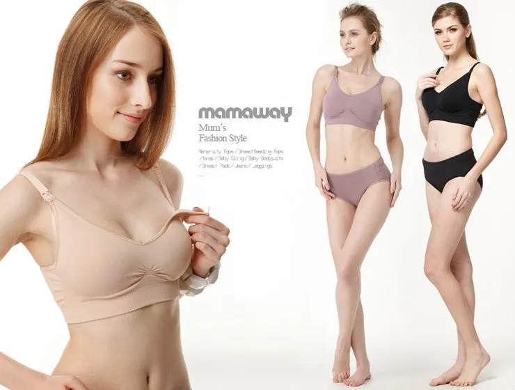 9881X (Black) Seamless Padded Nursing Bra