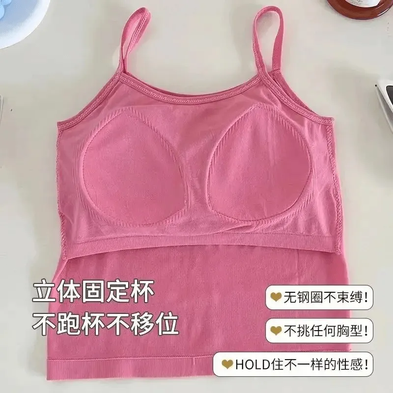 Casual Summer Sports Top - 8872#