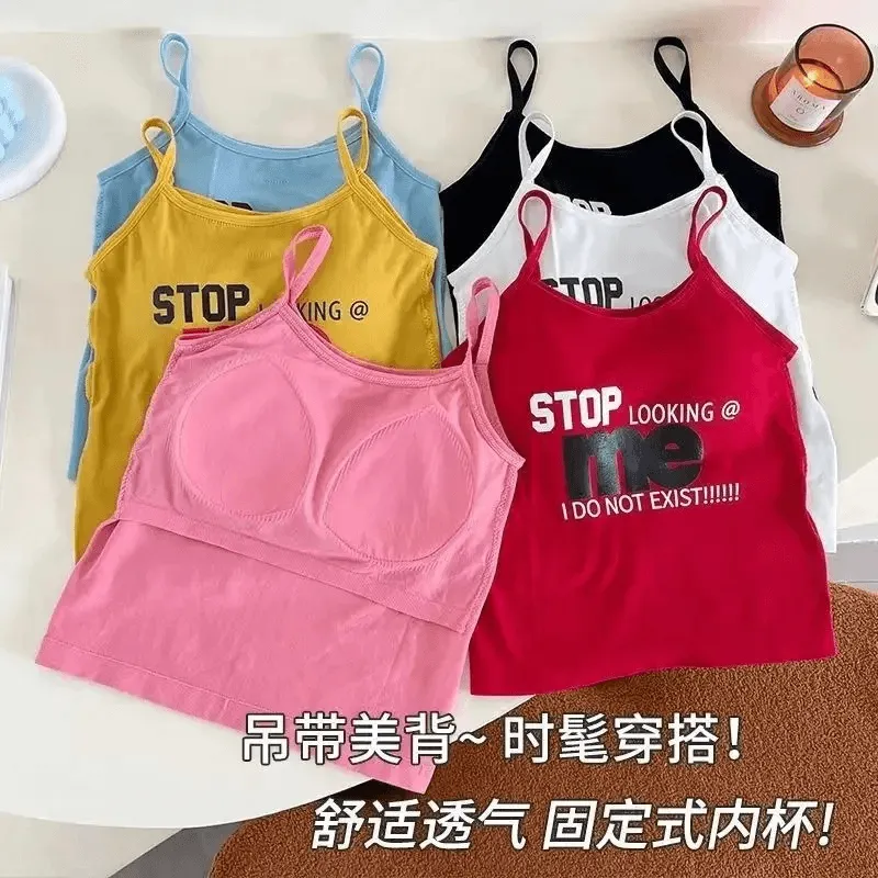 Casual Summer Sports Top - 8872#
