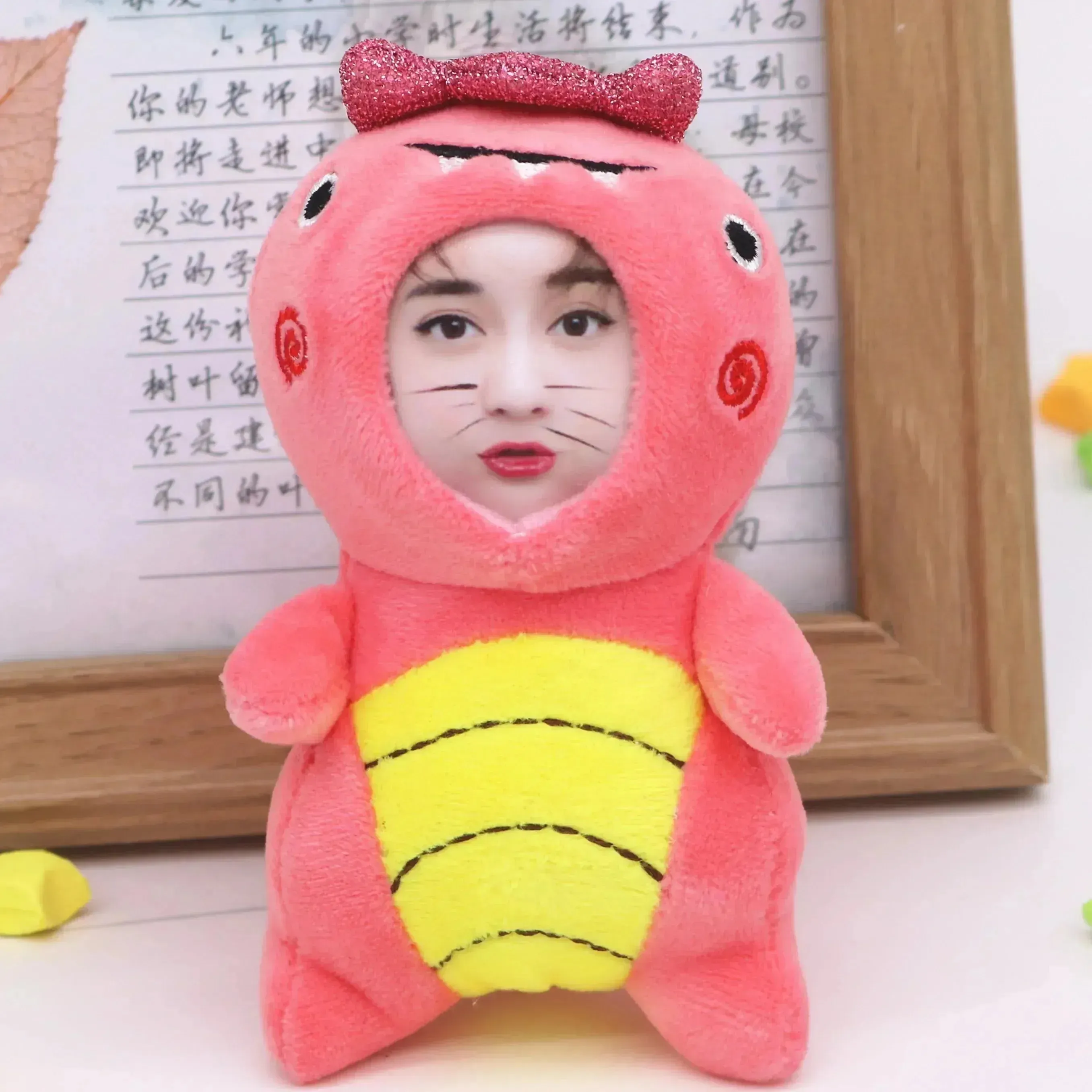 Custom 3D Plush Face Doll Keychain with Voice Recording