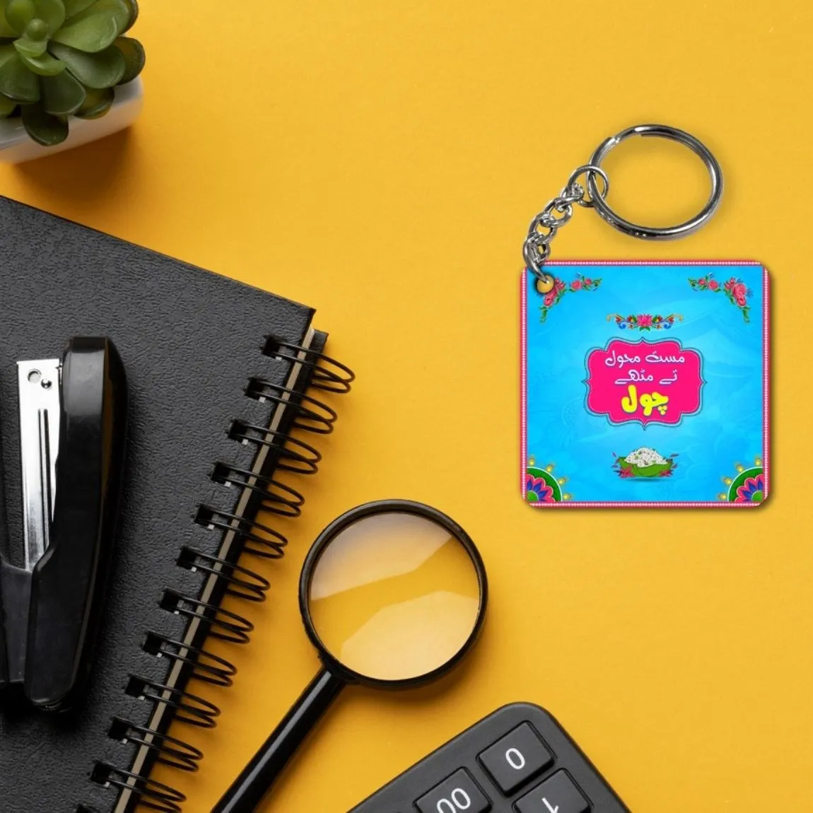 Digital Printed Truck Art Keychains