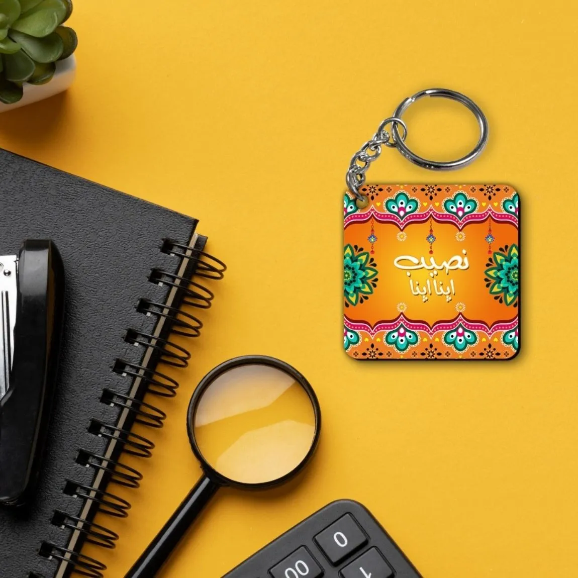 Digital Printed Truck Art Keychains