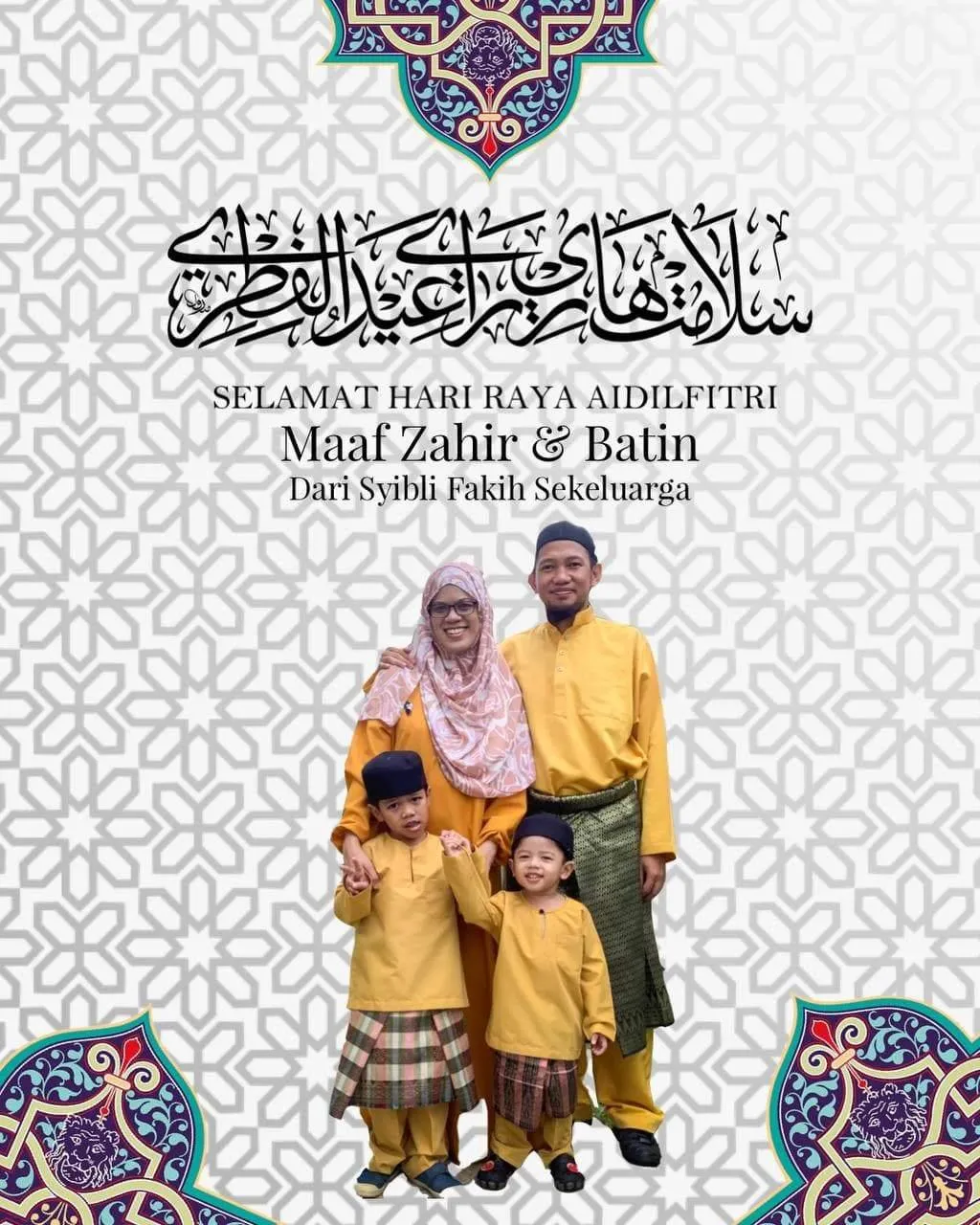 Kelas Kad Raya Digital