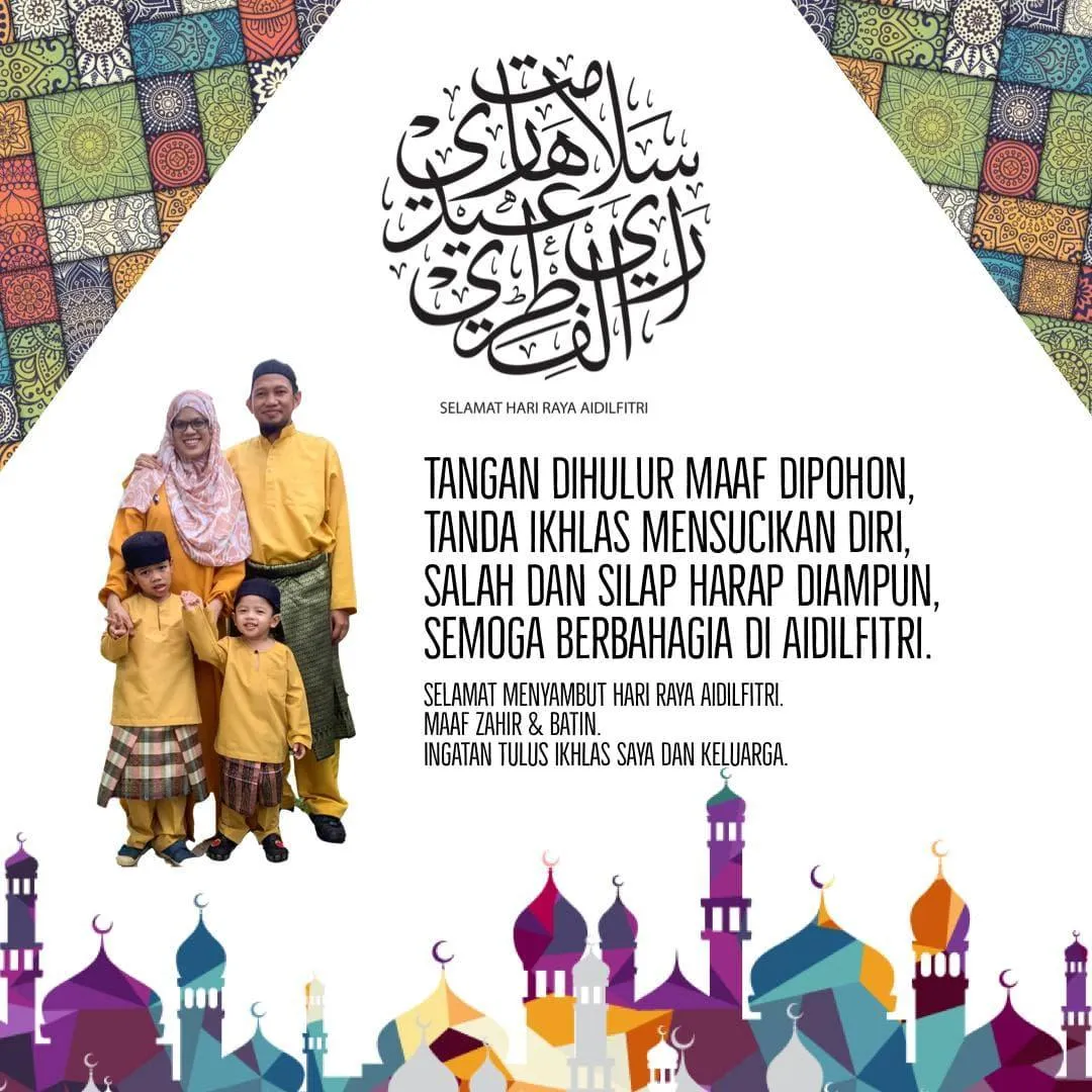 Kelas Kad Raya Digital
