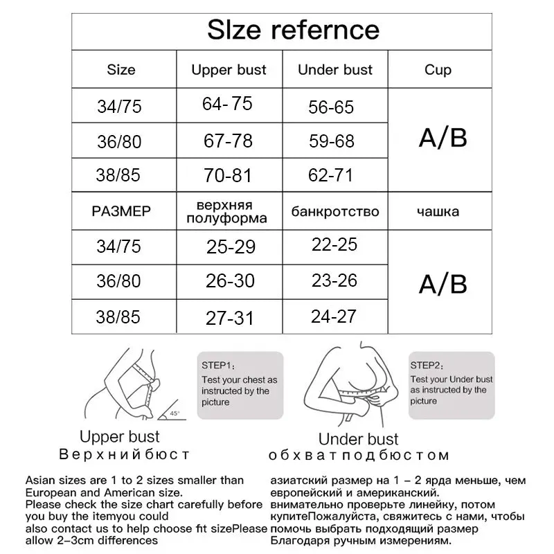 Letter Pattern Seamless Push-Up Bralette - Wireless Three Quarters Cup Lingerie for Women