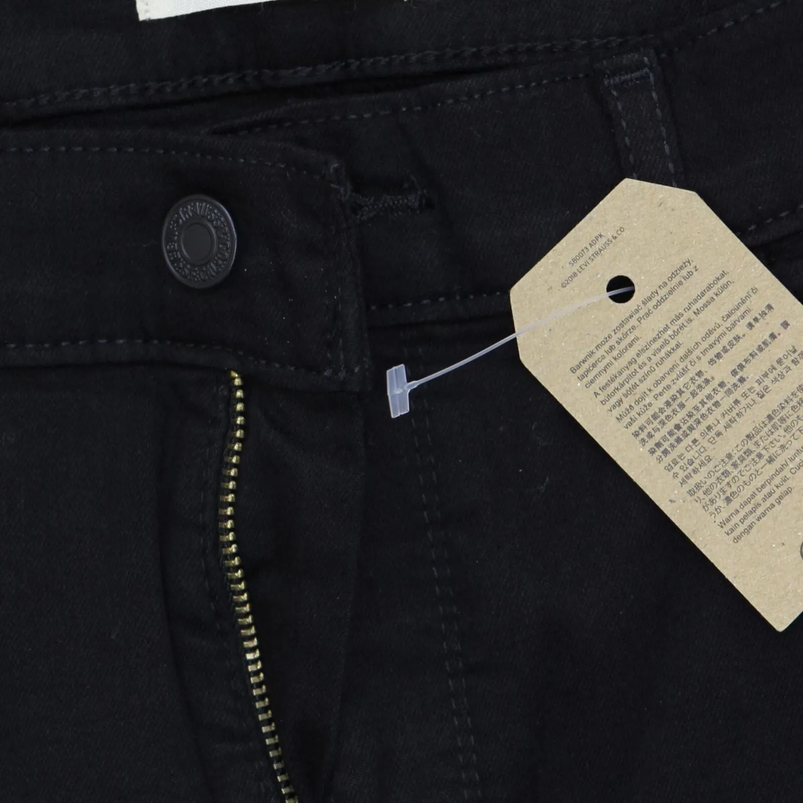 Levis Womens 311 Shaping Skinny Jeans 1533381