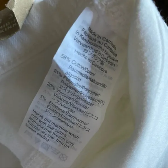 NWT Madewell 9” Skinny Button Front White Jeans - Size 32