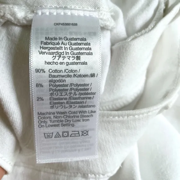 NWT Madewell 9&quot; Mid-Rise Skinny Crop Jeans in Pure White - Size 32