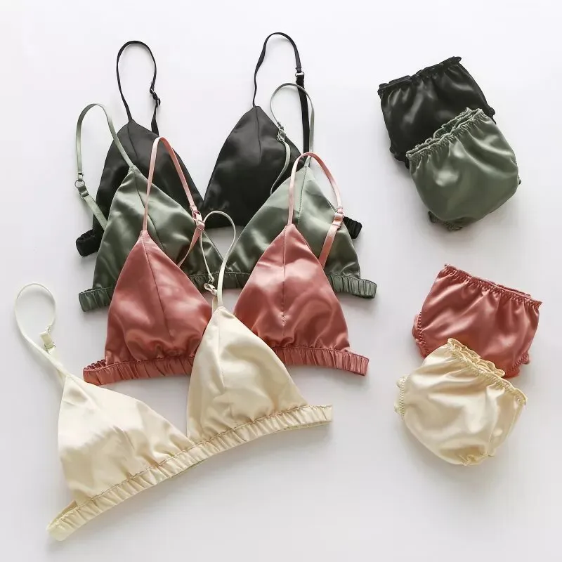 Océanne beige satin lingerie set
