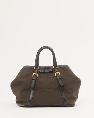 Prada Brown/Black Canvas Logo Convertible Tote Bag