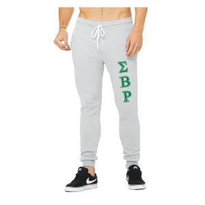 Sigma Beta Rho Joggers