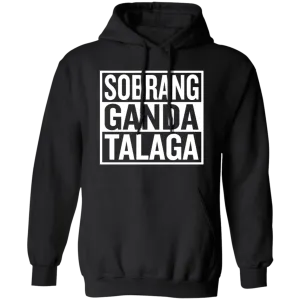 Sobrang Ganda Talaga Unisex Pullover Hoodie