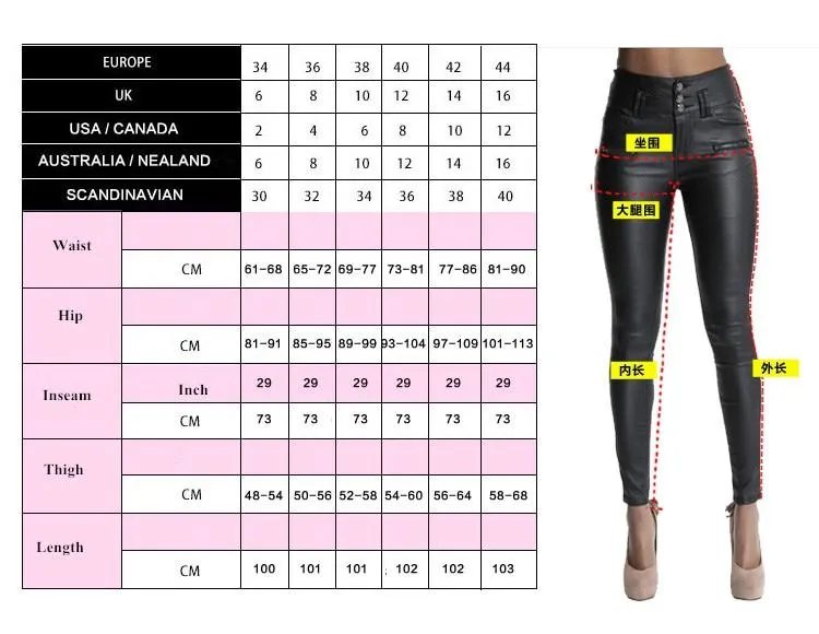 Women's High Waist Skinny Stretch Soft Faux Leather Pants